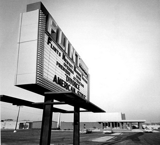 Flint Cinema - Old Photo From Cinema Treasures (newer photo)